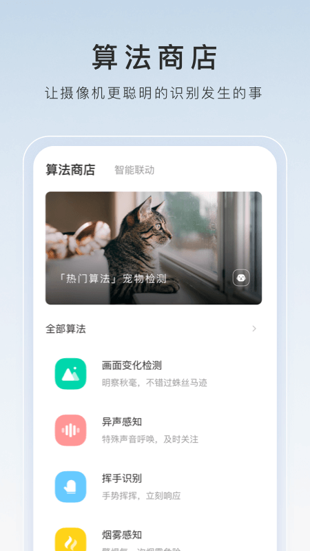 《妈妈伴我成长》作文截图