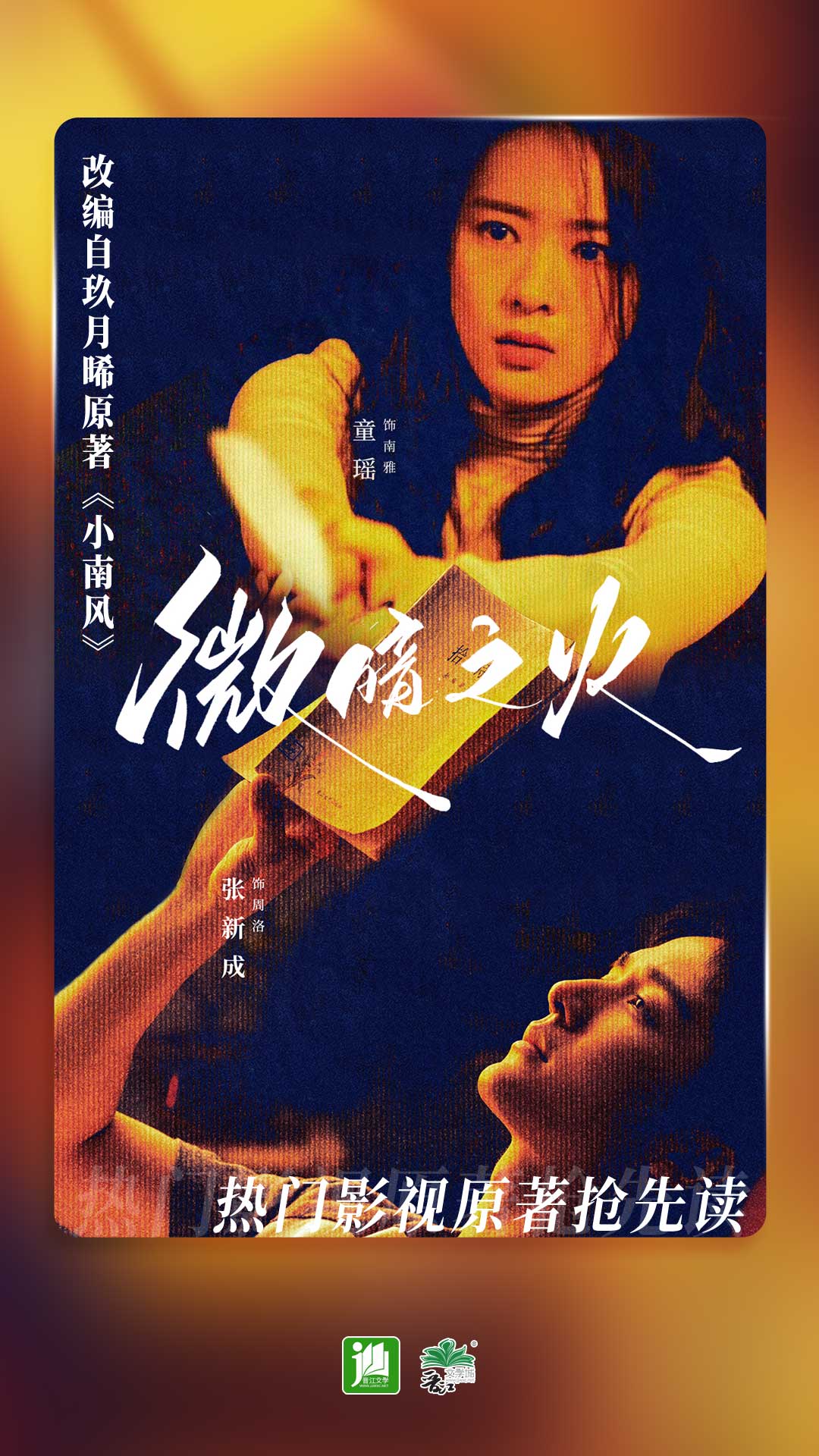 上校女王 论坛截图