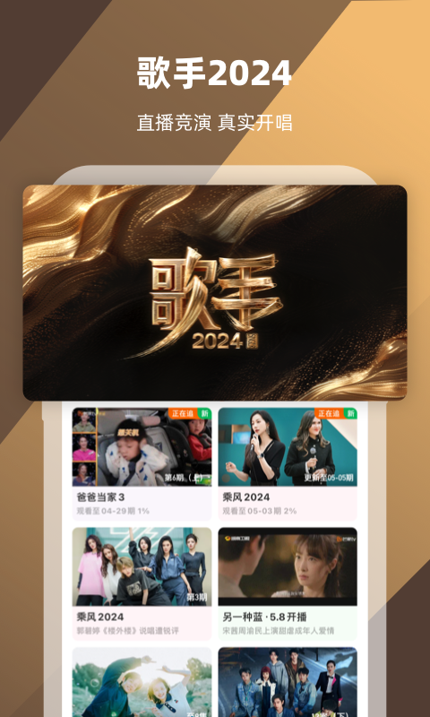 女奴舔女王 视频截图