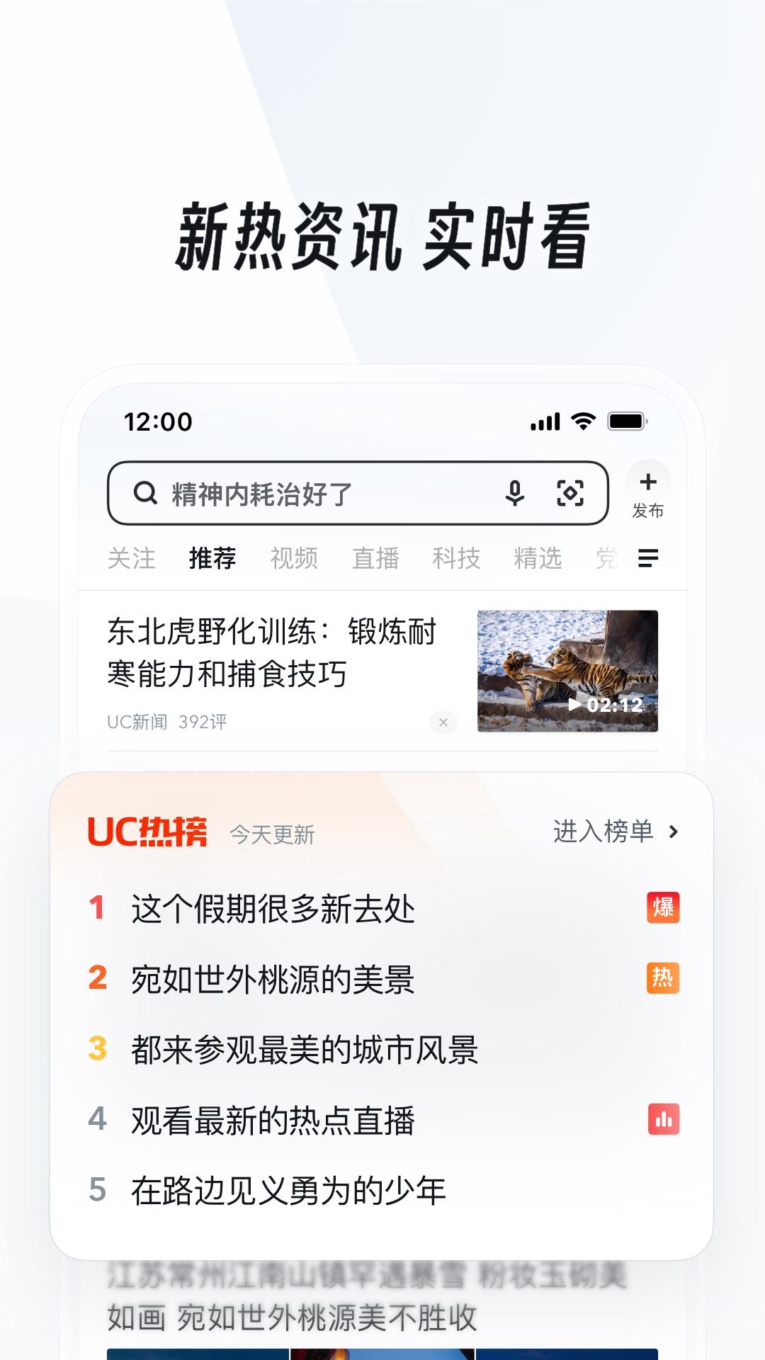 《妈妈伴我成长》作文截图