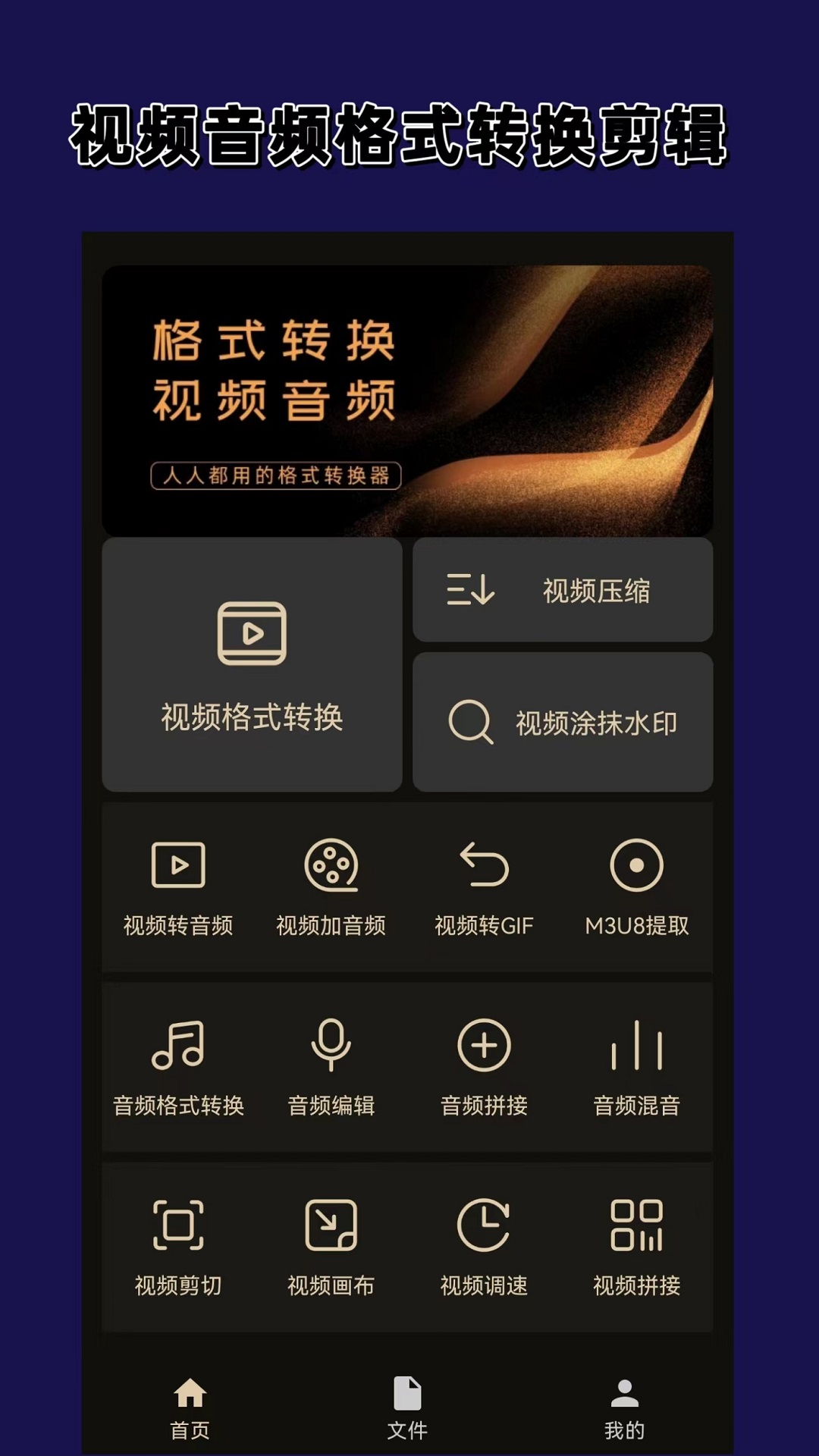 上校女王 论坛截图