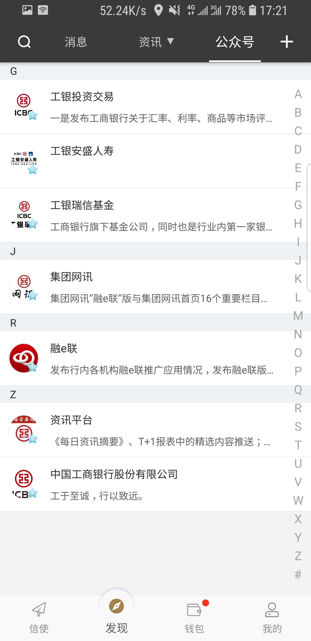 女奴舔女王 视频截图